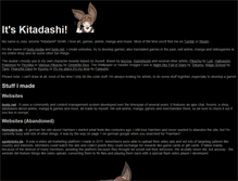 Tablet Screenshot of kitadashi.net